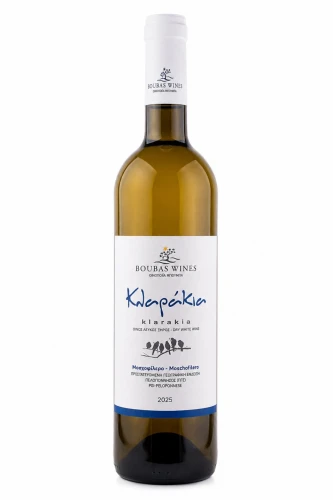 KLARAKIA MOSCHOFILERO.jpg