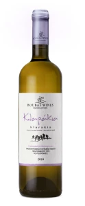Klarakia Malagouzia 100% P.G.I. PELOPONNESE  białe wytrawne 2024. 0,75 l    