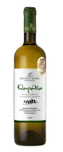 Klarakia Asyrtiko 100% P.G.I. PELOPONNESE  białe wytrawne 2024. 0,75 l     